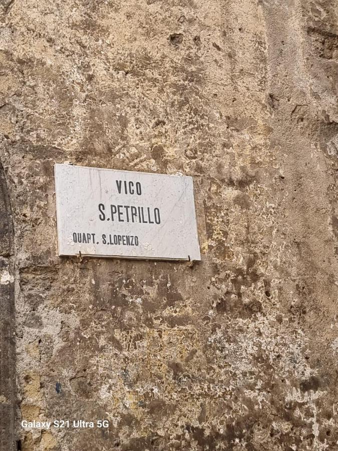 דירות נאפולי Dint ' O Vico San Petrillo מראה חיצוני תמונה