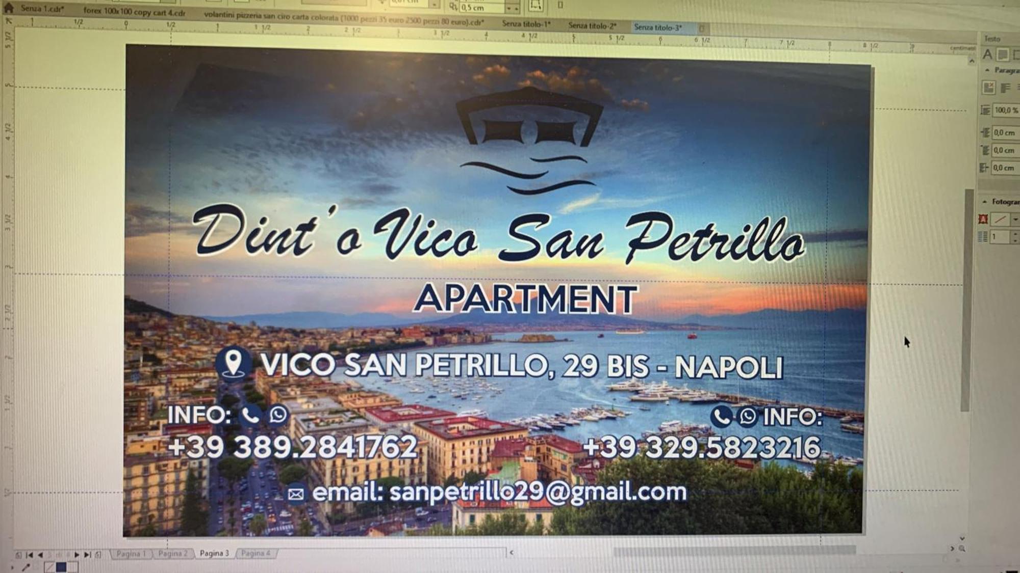 דירות נאפולי Dint ' O Vico San Petrillo מראה חיצוני תמונה